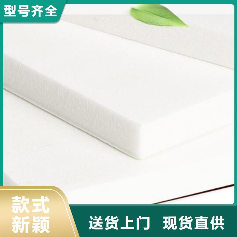 【XPS挤塑】,玻璃棉卷毡现货批发 鑫腾煦保温材料(本溪市分公司)