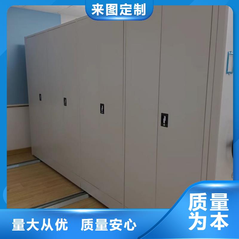 产品使用中的长处与弱点【泽信】档案室资料密集架
