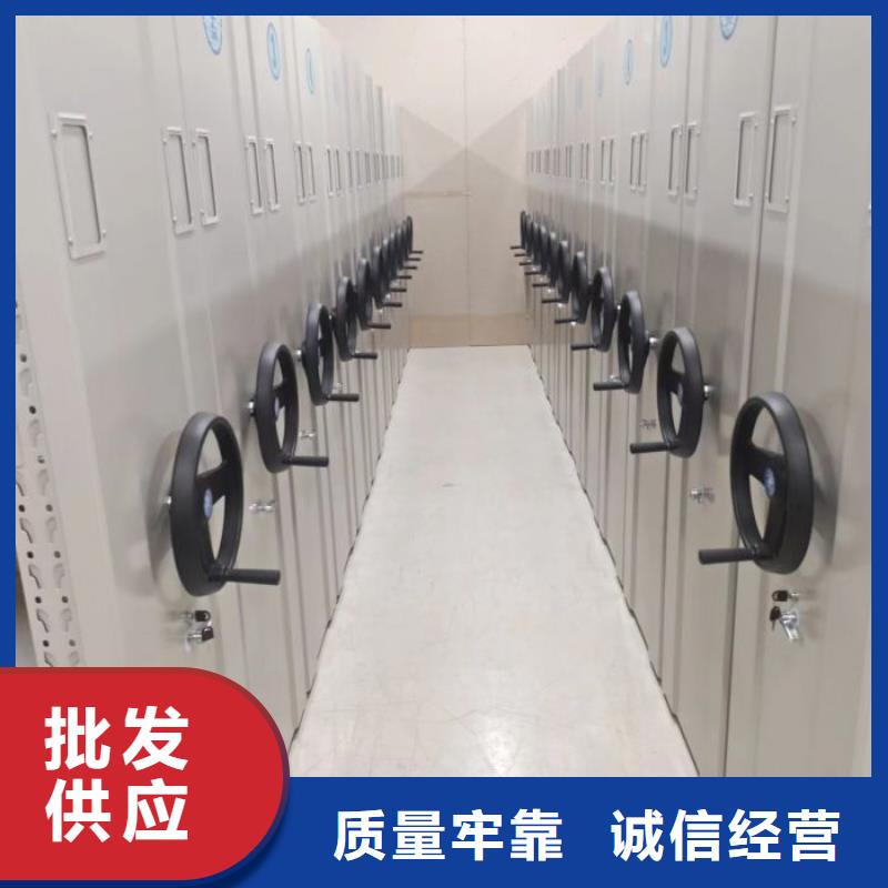 智能密集架柜手动档案室密集架【 密集架手动密集架厂家严选好货】39065.com