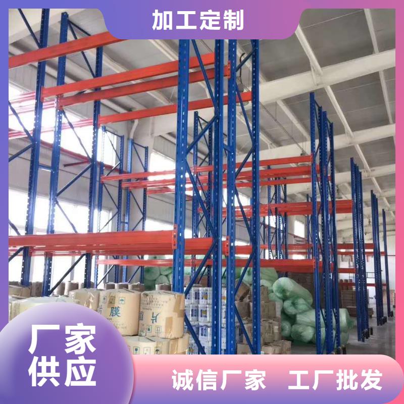 【密集架】_档案密集架厂家优质原料-服务区域包括西秀|平坝|铜仁|黔西南|六盘水|黔东南|贵阳|黔南|遵义等-产品视频
