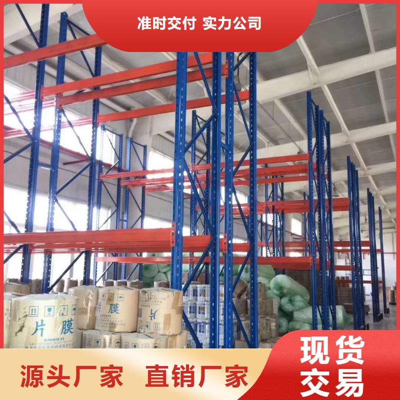 手动档案室密集架智能密集架柜密集架【智能密集档案架】实体诚信经营