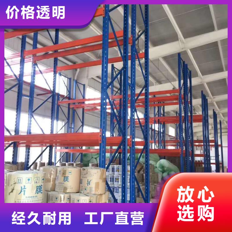 智能密集架柜手动档案室密集架密集架【智能密集柜厂家】安心购云商赢企