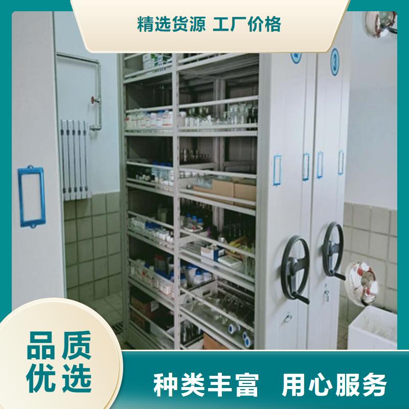 【密集架-手动智能密集架买的放心】-服务区域包括红古|永登|定西|白银|武威|酒泉|临夏等-产品视频