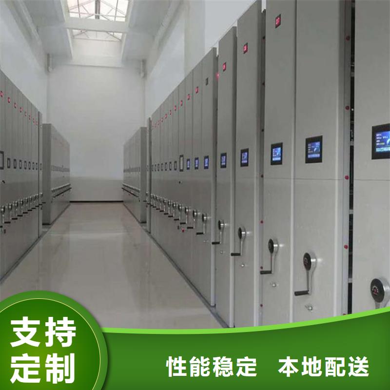 竞争下的针对性【泽信】移动档案柜