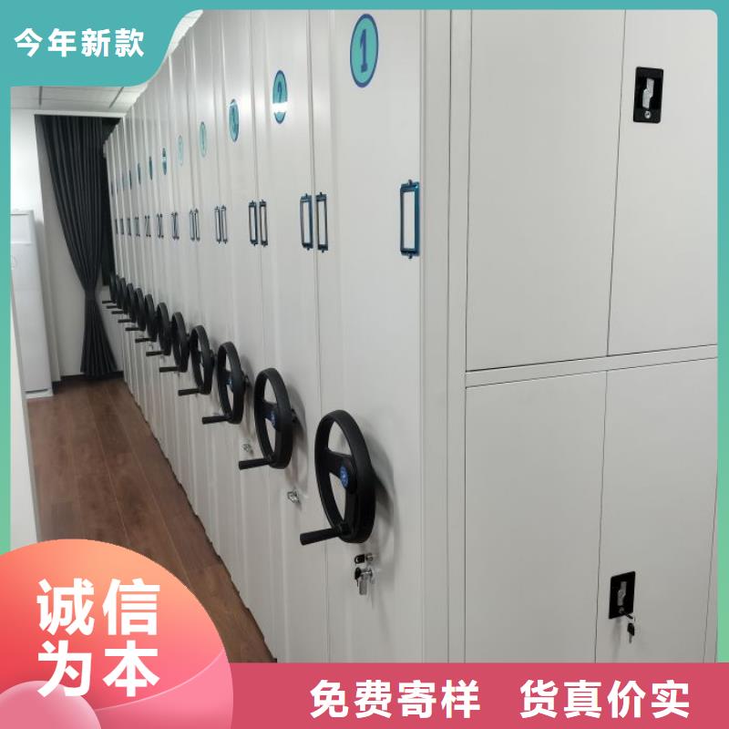 手动密集柜、手动密集柜厂家直销-发货及时