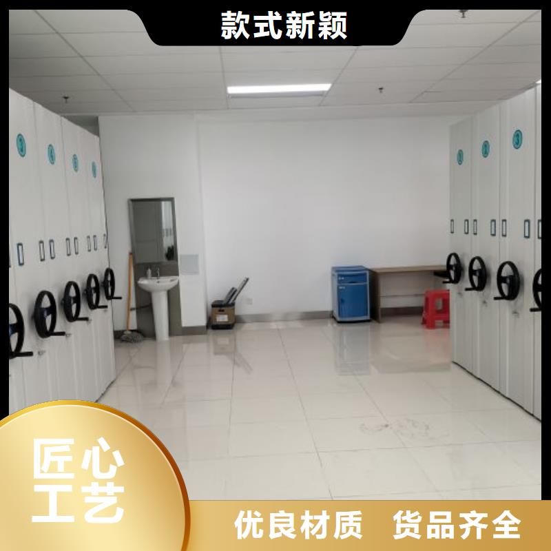 品质信得过 密集柜库存丰富【同城】《品牌》-云商赢企
