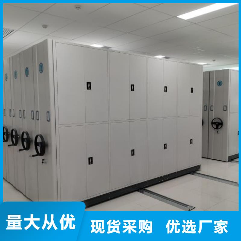 |朗县|米林|日喀则|山南|拉萨|昌都|阿里|那曲智能密集架柜密集柜手动密集架厂家重信誉厂家