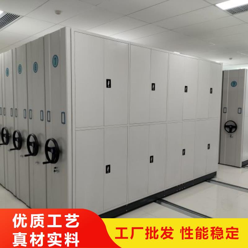 手动档案室密集架视频-手动档案室密集架(智能密集架柜)覆盖地域甘肃省定西市陇西|漳县|甘南|兰州|庆阳|白银|天水