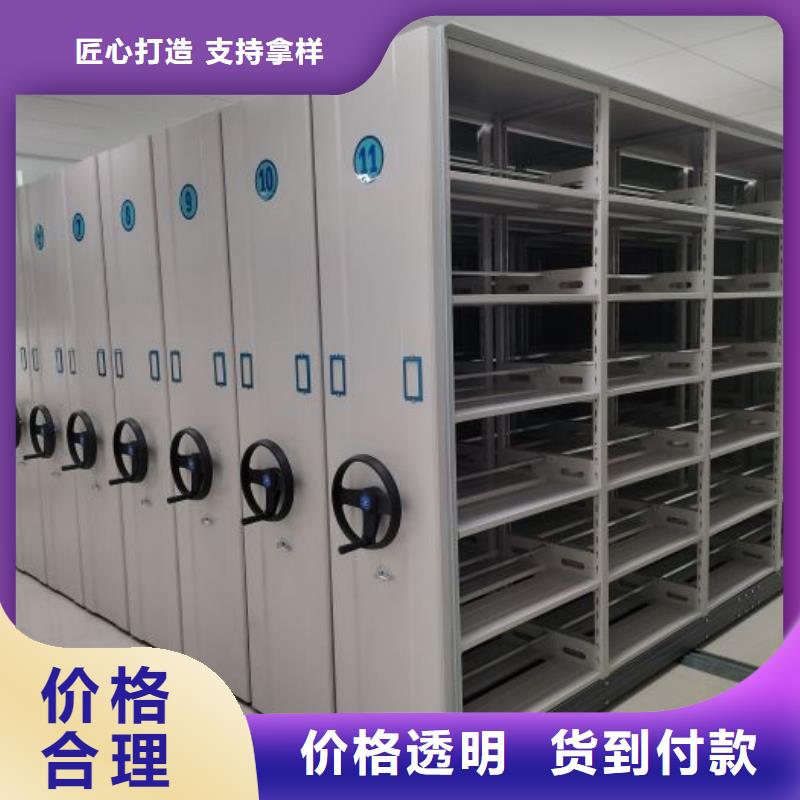 密集柜海量货源
