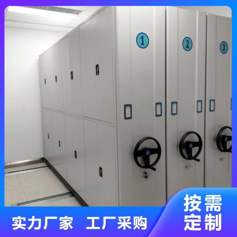 诚信遵守【泽信】玻片密集柜