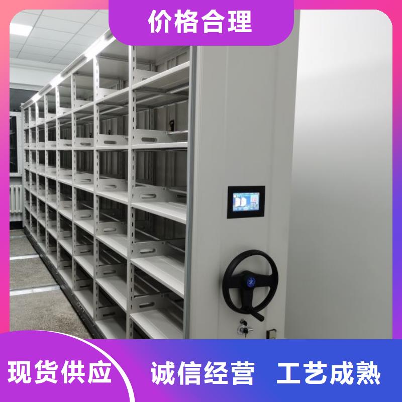 现状和发展趋势预测【泽信】档案室智能密集柜