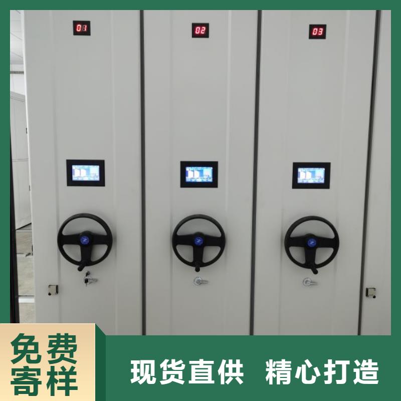 厂家销售【泽信】自动档案柜