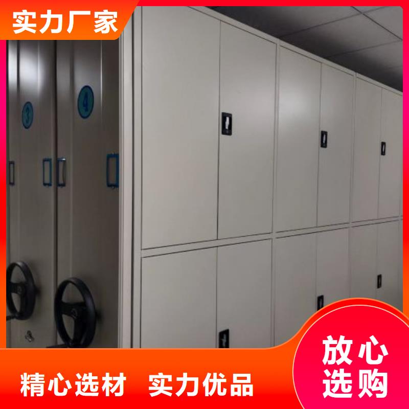 厂家销售【泽信】自动档案柜