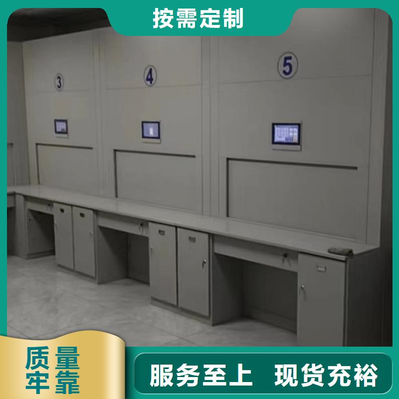现状和发展趋势预测【泽信】档案室智能密集柜