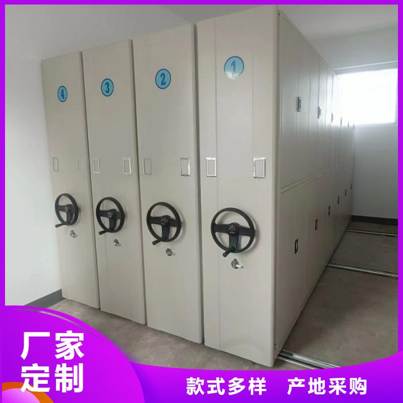 发货速度快的道轨式移动密集架厂家
