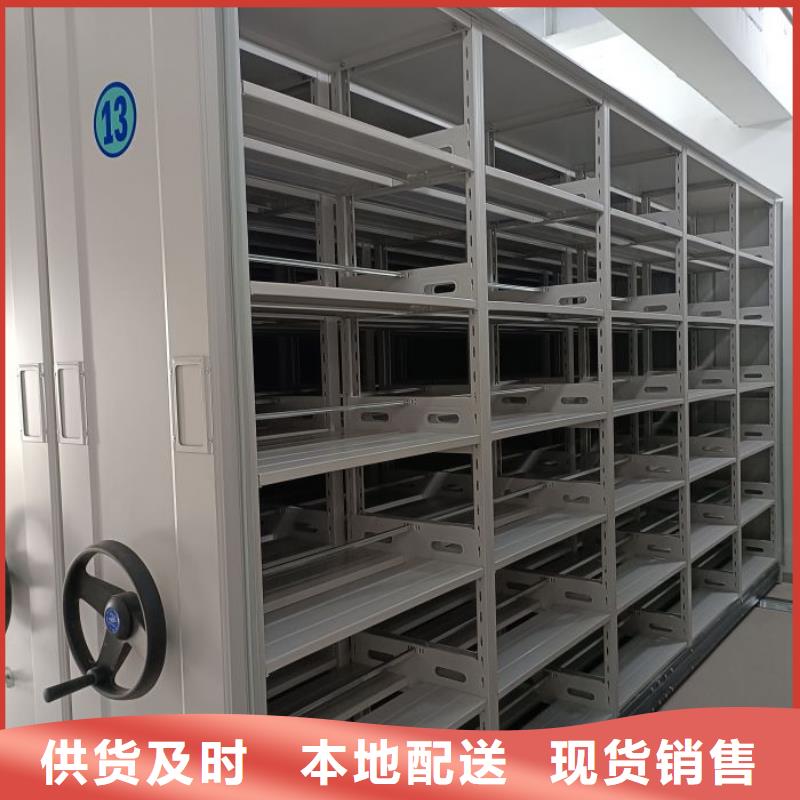 密集柜档案密集架厂家品质有保障多年厂家可靠