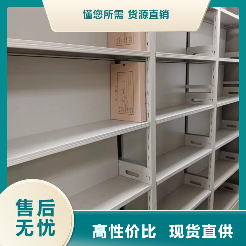 密集柜库存丰富