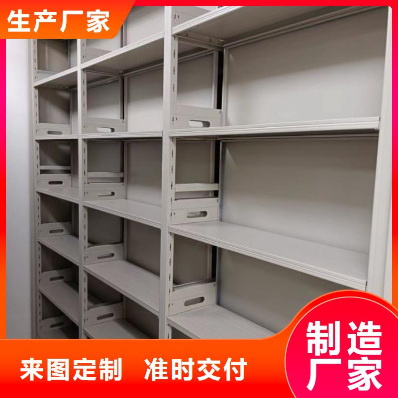 智能电动密集书架品质卓越