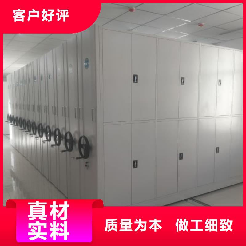 密集柜库存丰富
