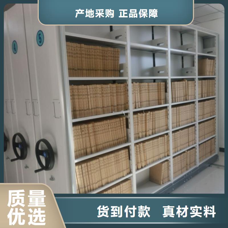 产业市场发展将趋于平稳增长【泽信】手摇密集架