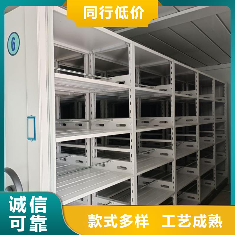 诚信遵守【泽信】玻片密集柜