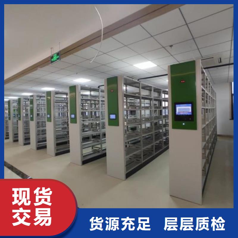 密集柜库存丰富