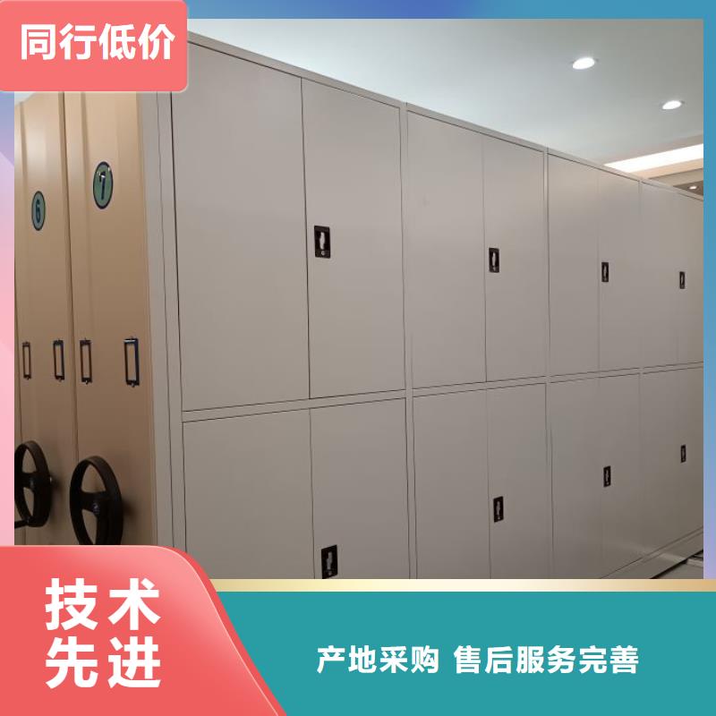 哪个厂家【泽信】磁带密集柜