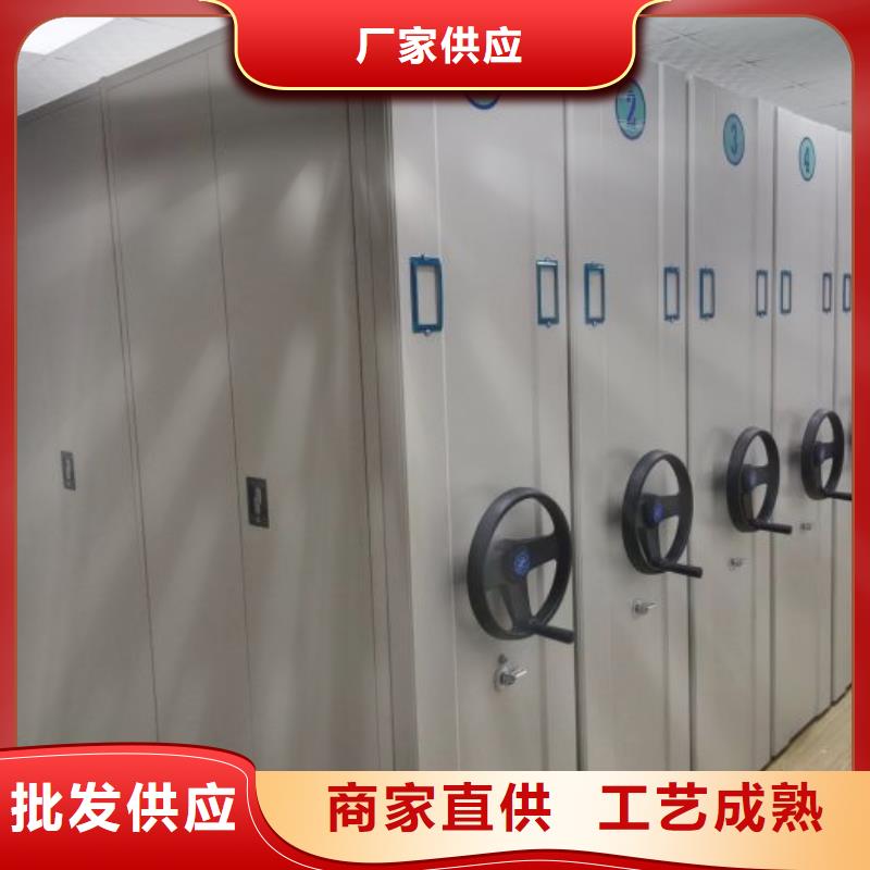 密集资料铁皮柜厂商