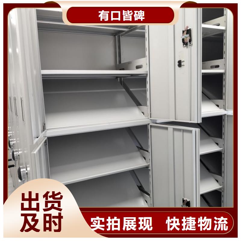诚信经商【泽信】回转档案柜