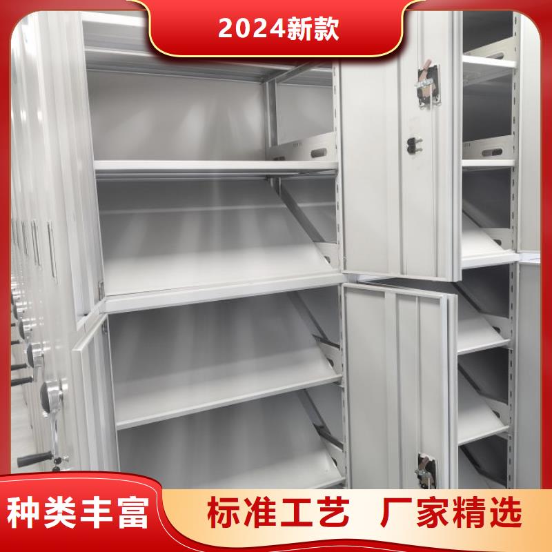 (当地)工厂批发密集柜智能(密集柜)厂家同行低价-