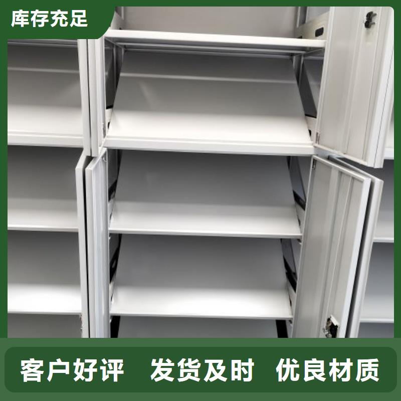 产业市场发展将趋于平稳增长【泽信】手摇密集架