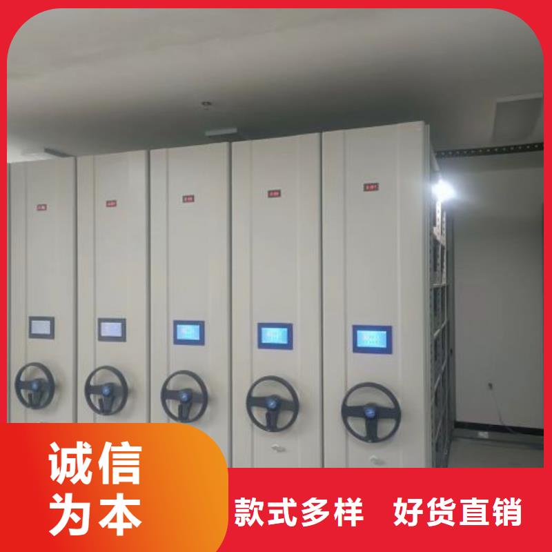厂家销售【泽信】自动档案柜