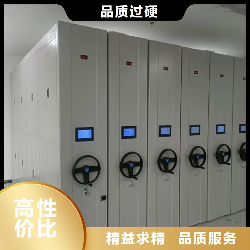 维修保养【泽信】蜡片密集柜