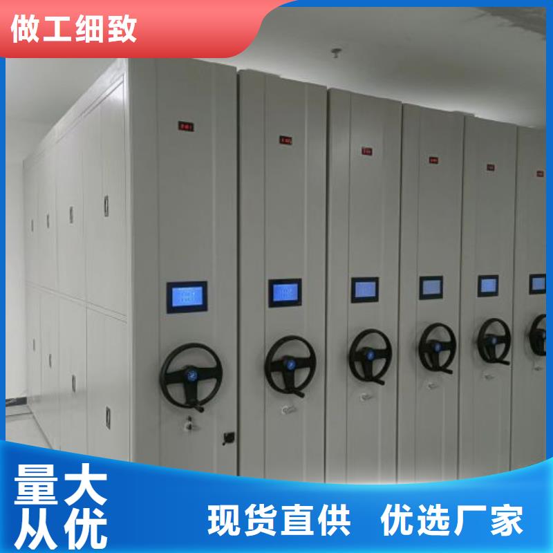 现状和发展趋势预测【泽信】档案室智能密集柜