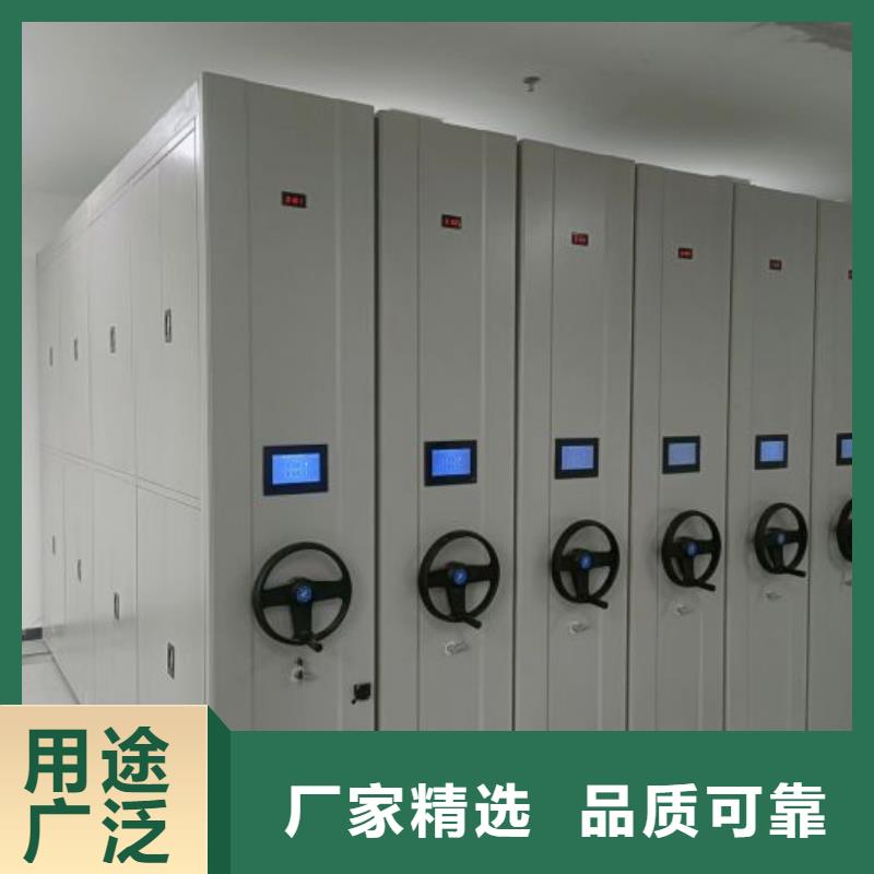 品质信得过 密集柜库存丰富【同城】《品牌》-云商赢企
