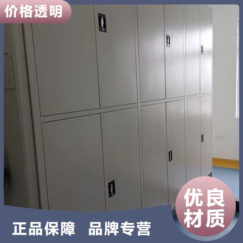 密集柜智能档案密集柜专业的生产厂家好产品有口碑