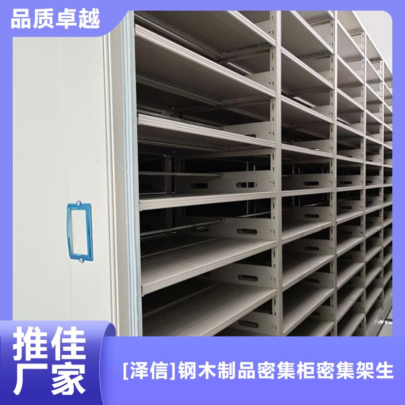 密集柜_【手动密集架厂家】专业厂家-服务区域包括江川|通海|昆明|普洱|临沧|昭通|曲靖|丽江等-产品视频