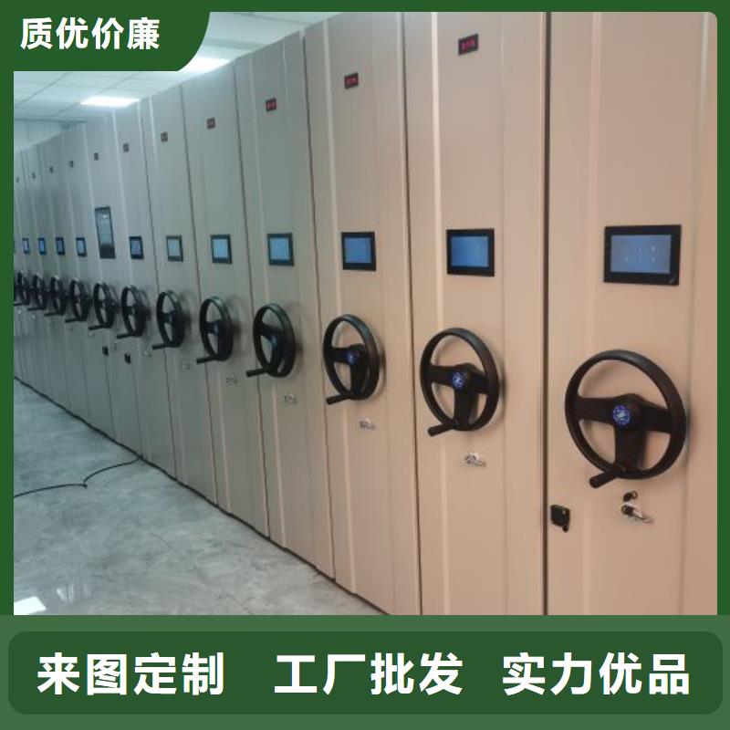 厂家现货【泽信】密闭式密集架