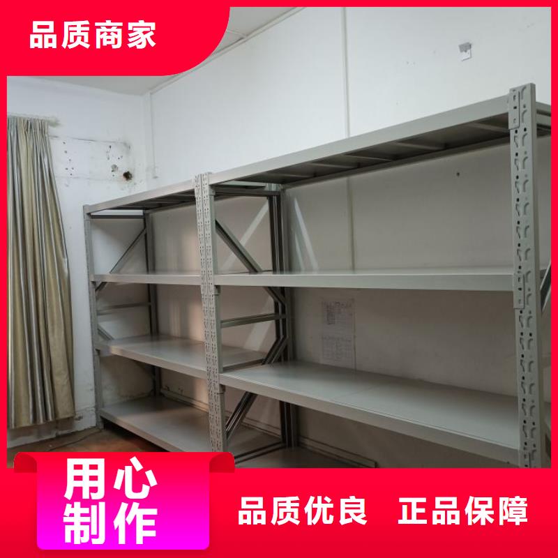 制造商【密集柜-手动档案室密集架严格把控每一处细节】