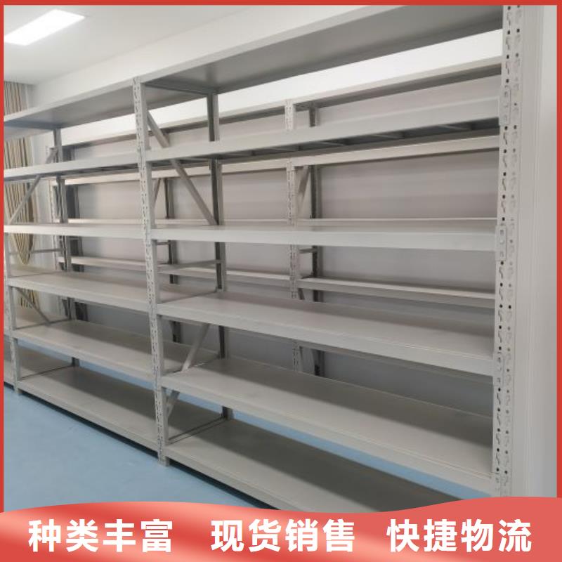 (当地)工厂批发密集柜智能(密集柜)厂家同行低价-