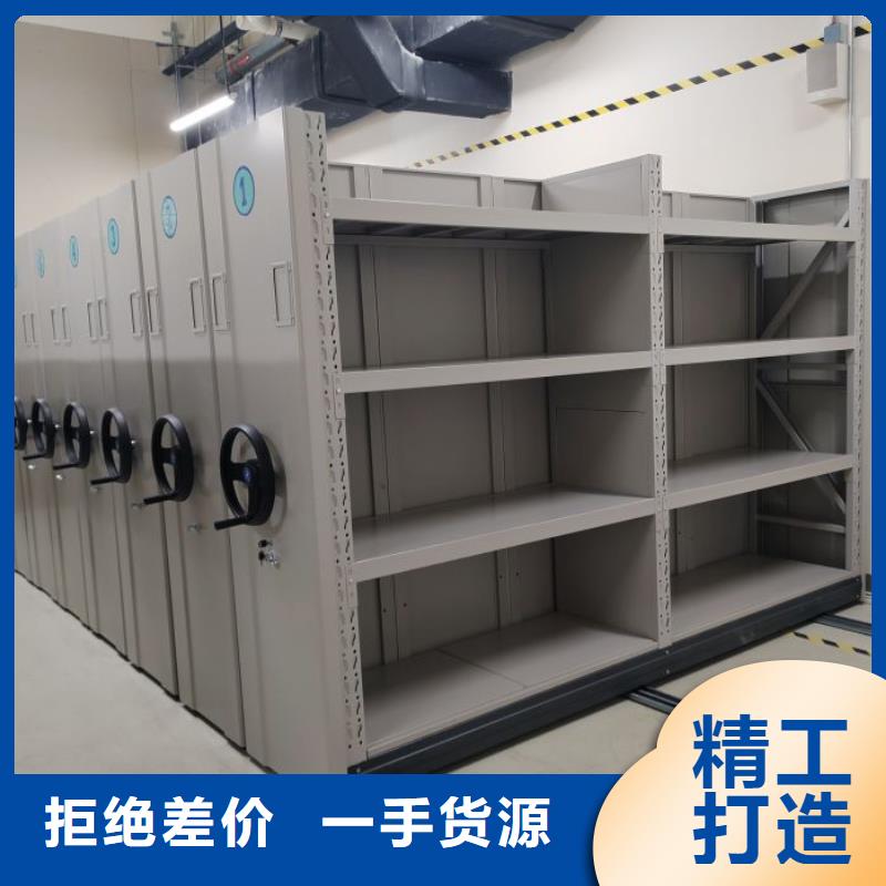 港封闭型密集柜厂家广受好评