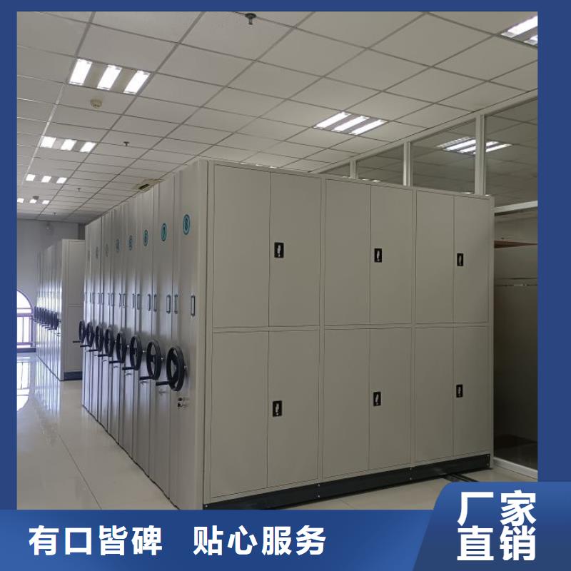 密集柜_【手动密集架厂家】专业厂家-服务区域包括江川|通海|昆明|普洱|临沧|昭通|曲靖|丽江等-产品视频