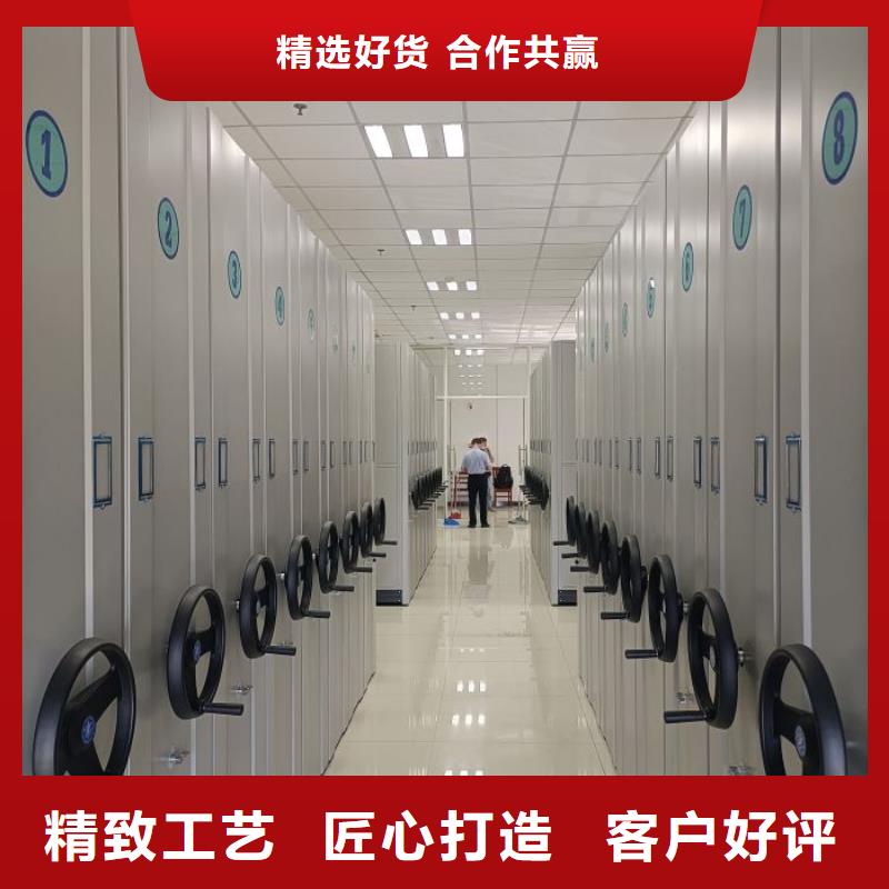 多年专注办公室密集柜生产的厂家