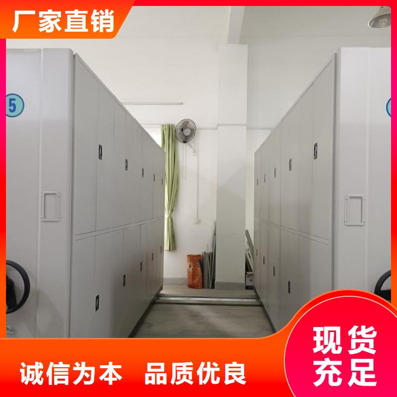 品质信得过 密集柜库存丰富【同城】《品牌》-云商赢企
