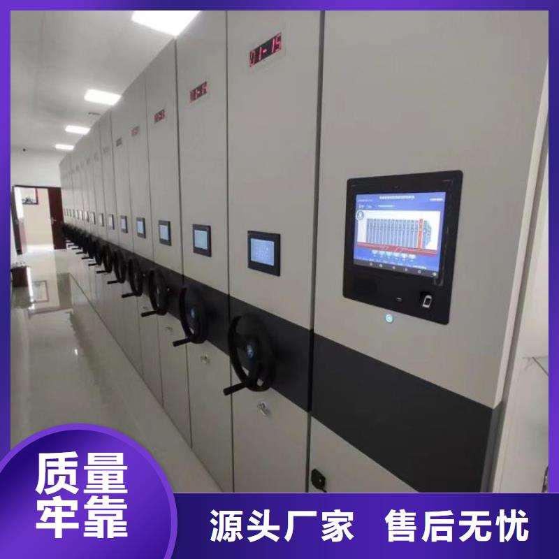现状和发展趋势预测【泽信】档案室智能密集柜