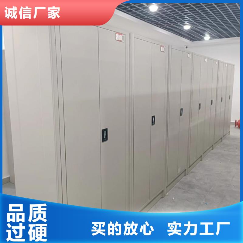 手动档案室密集架视频-手动档案室密集架(智能密集架柜)覆盖地域甘肃省定西市陇西|漳县|甘南|兰州|庆阳|白银|天水