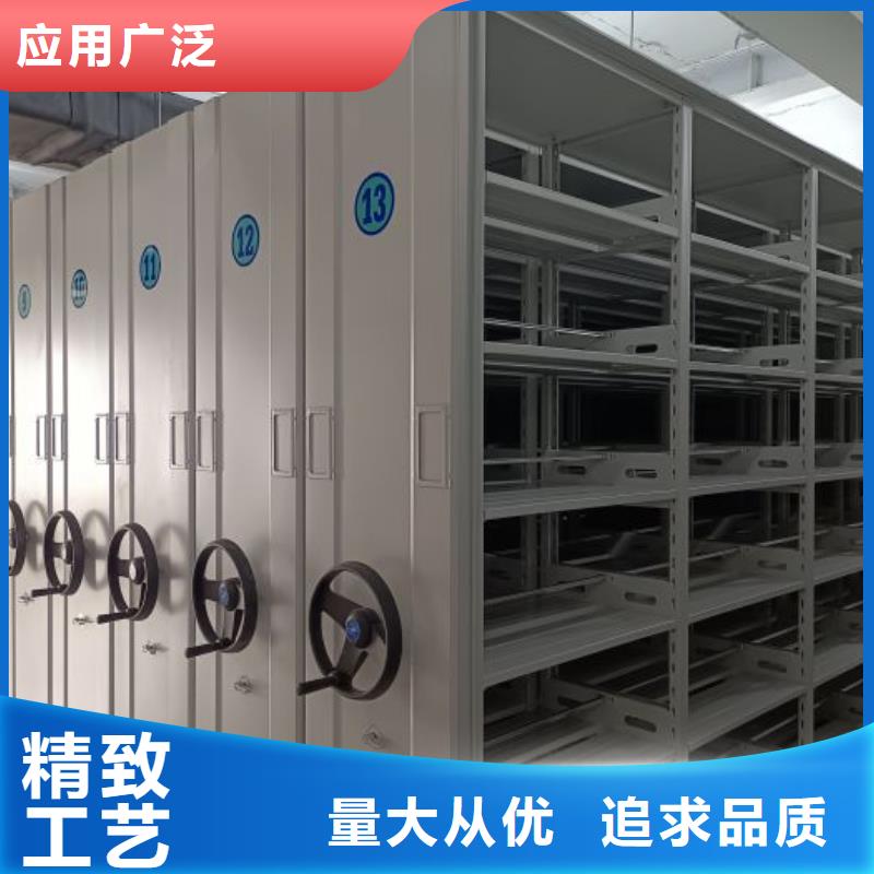 青阳|石台|合肥|亳州|淮南|蚌埠智能密集架柜电动智能密集架档案室密集架生产厂家安心购