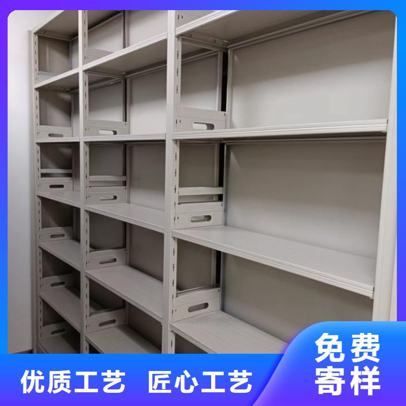 智能密集架柜手动档案室密集架电动智能密集架 【智能密集柜厂家】一站式供应云商赢企