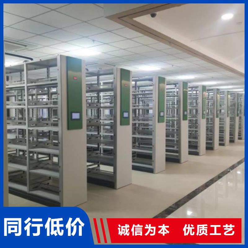 青阳|石台|合肥|亳州|淮南|蚌埠智能密集架柜电动智能密集架档案室密集架生产厂家安心购