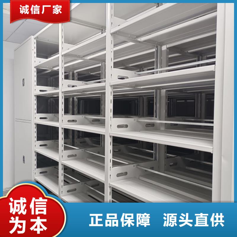 拥有多家成功案例【电动智能密集架】_智能密集柜厂家产地工厂-云商赢企